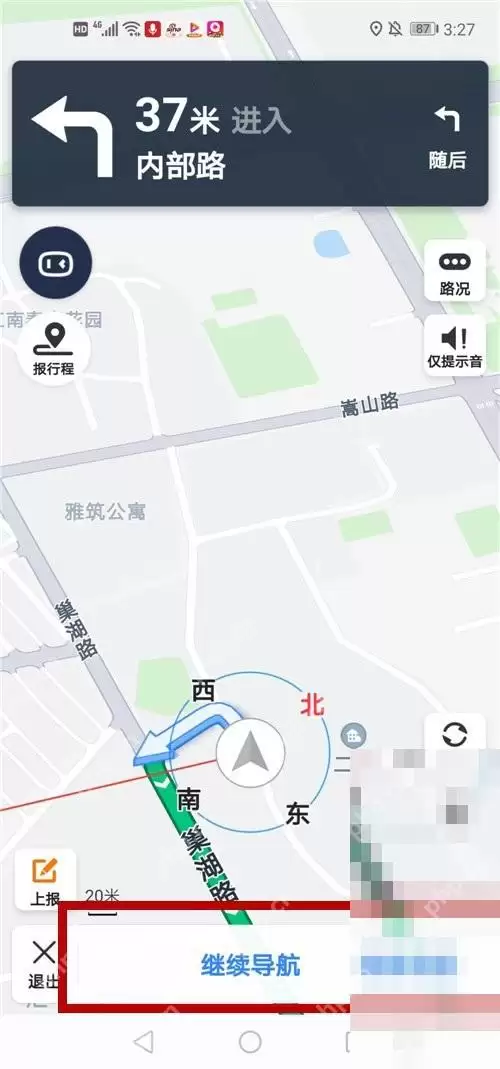 百度地图导航没声音怎么办 教你快速解决方法_wishdown.com 百度地图导航没声音怎么办 教你快速解决方法_wishdown.com