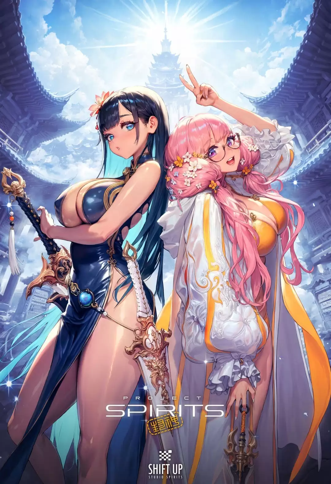 《剑星》开发商Shift Up 3A新作Spirits更多细节流出_wishdown.com 《剑星》开发商Shift Up 3A新作Spirits更多细节流出_wishdown.com