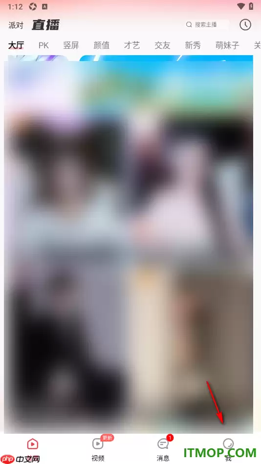 ����ֱ���ֻ������������������λ����Ϣ
