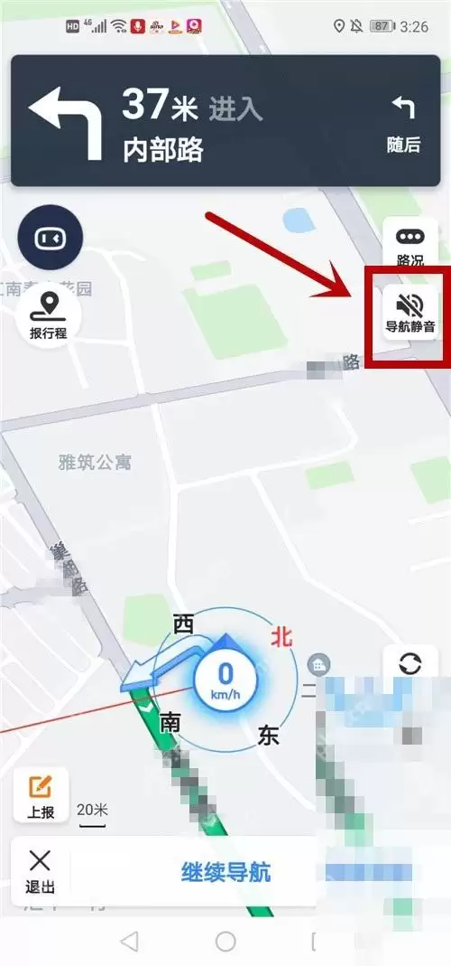 �ٶȵ�ͼ����û������ô�� ������ٽ������