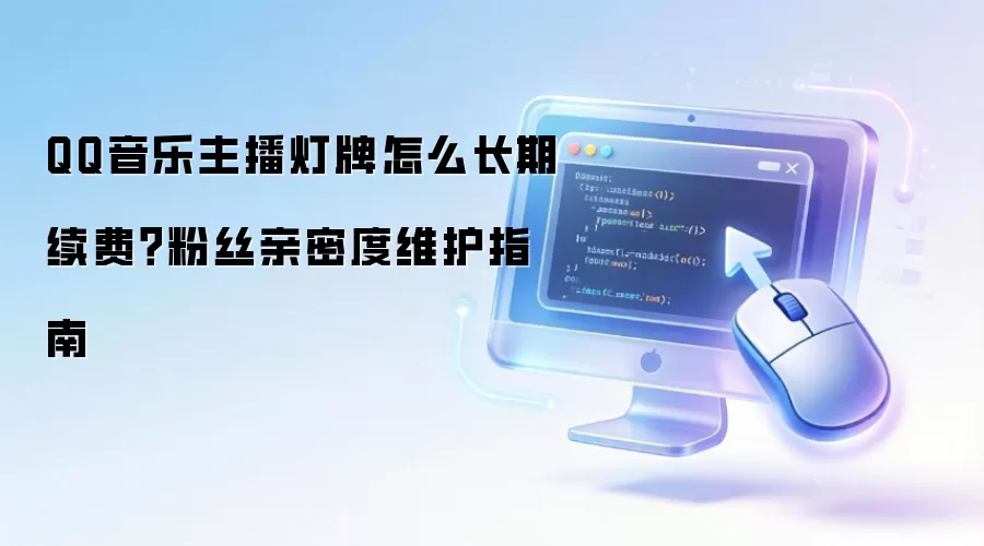 QQ��������������γ����������˿���ܶ�ά������