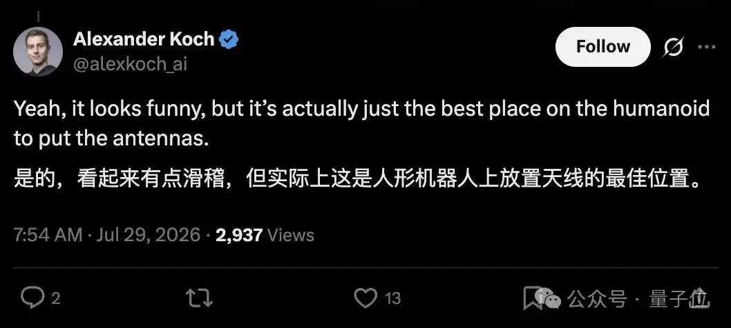 天线宝宝保洁机器人上门服务:200元一小时人工智能清洁_wishdown.com 天线宝宝保洁机器人上门服务:200元一小时人工智能清洁_wishdown.com