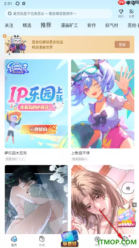 �������������ֻ���ر���ҳ�����Զ��������÷���