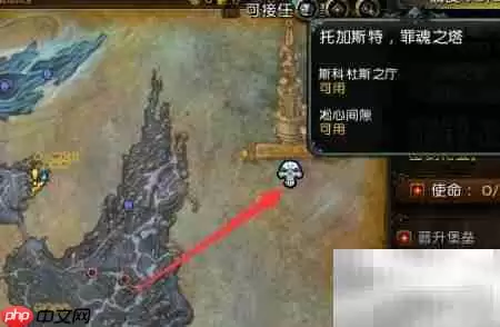 魔兽世界9.2名望快速升级攻略_wishdown.com 魔兽世界9.2名望快速升级攻略_wishdown.com