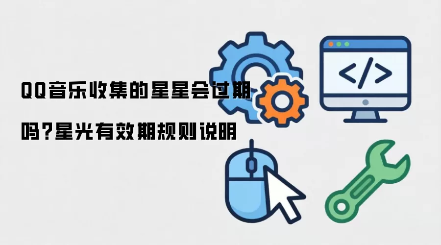 QQ�������ǻ�������ǹ���Ч�ڹ������
