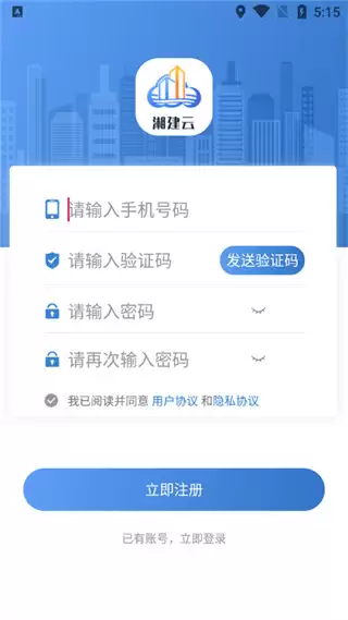 �潨��Appʵ����֤��������Ｐ��������