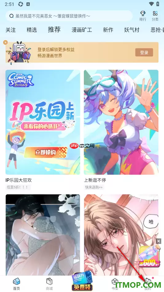 �������������ֻ���ر�����֪ͨ���ۿ۸������ŷ���