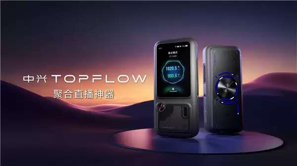 ����TOPFLOWֱ���������У�Һ����������ۺ�2999Ԫ��