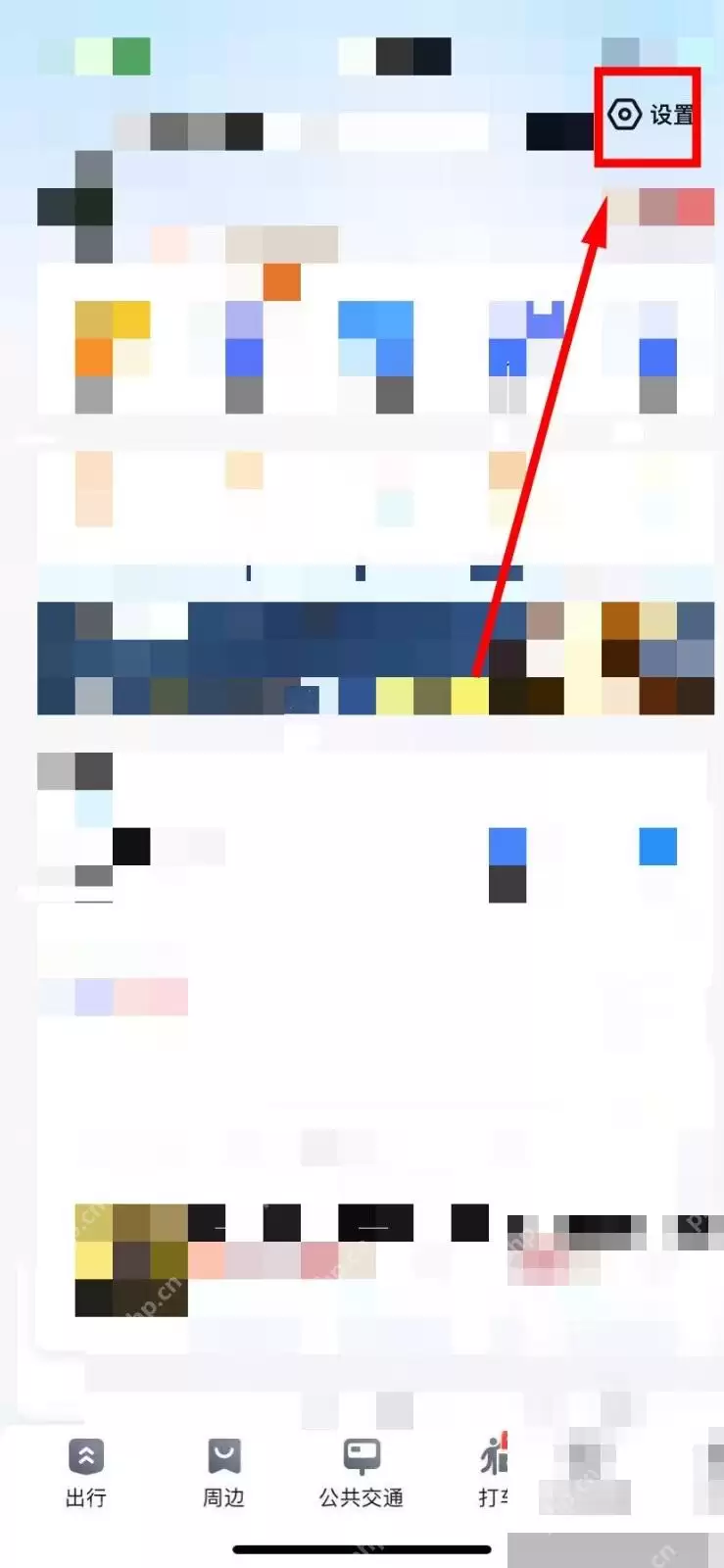 �ٶȵ�ͼ������ñܿ�ӵ��·�߸�ʡʱ