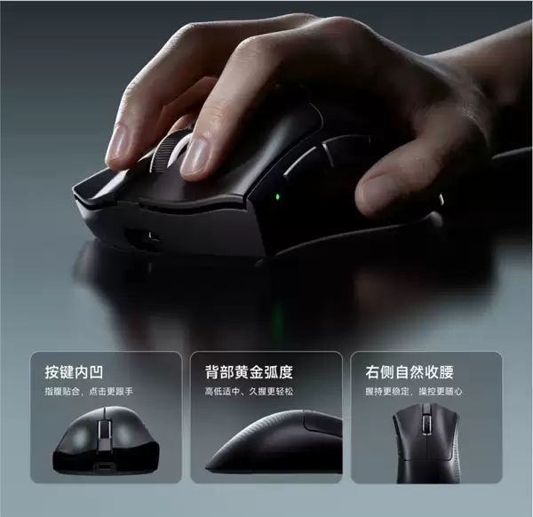 到手价149元!迈从V7三模电竞鼠标发售:重59g 配PAW3395传感器_wishdown.com 到手价149元!迈从V7三模电竞鼠标发售:重59g 配PAW3395传感器_wishdown.com