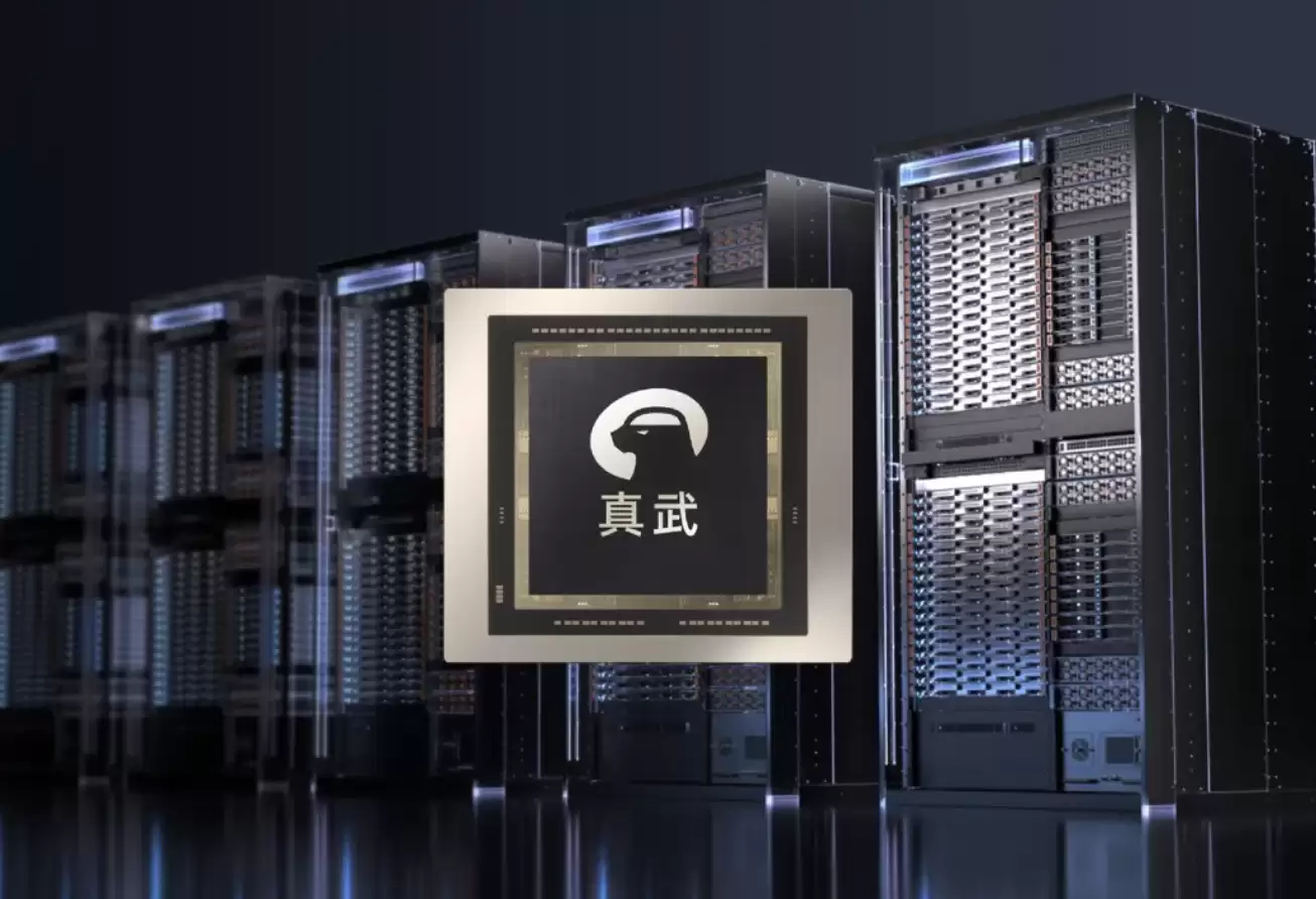 阿里云灵骏真武M890超节点详解:ICN Switch 1.0与绿电智算集群落地乌兰察布_wishdown.com 阿里云灵骏真武M890超节点详解:ICN Switch 1.0与绿电智算集群落地乌兰察布_wishdown.com