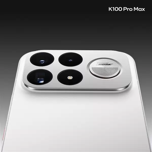REDMI K100 Pro Max搭载2.1立体声系统 双1115D加1620低音炮_wishdown.com REDMI K100 Pro Max搭载独家2.1立体声系统:双1115D+1620低音炮