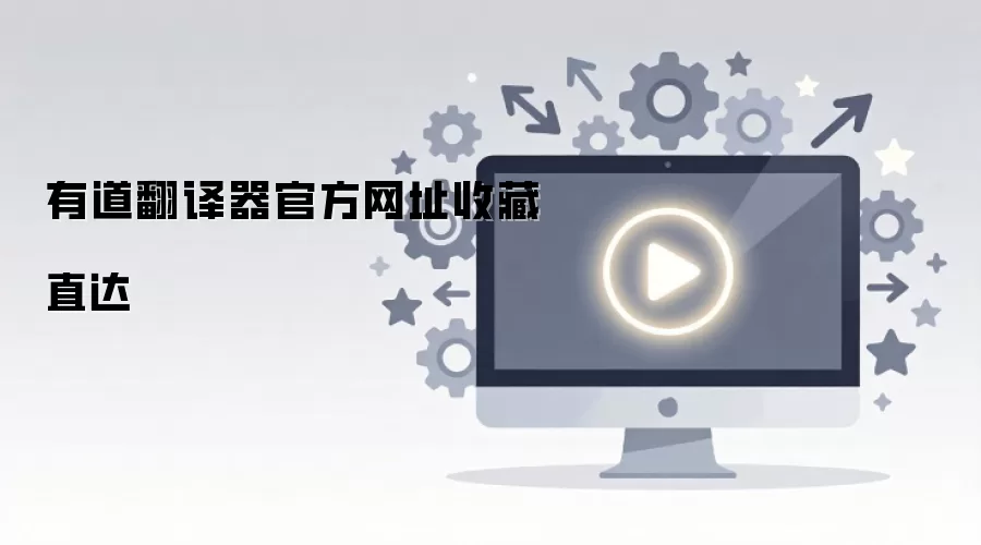 �е��������ٷ���ַһ���ղ�ֱ��