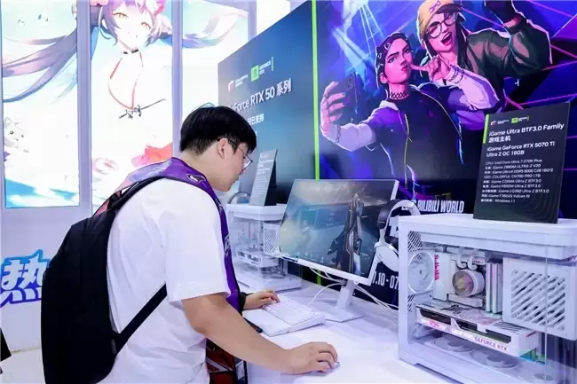 七彩虹BW2026玩创星球亮相 八大主题区升级硬件体验_wishdown.com 七彩虹BW2026玩创星球亮相 八大主题区升级硬件体验_wishdown.com