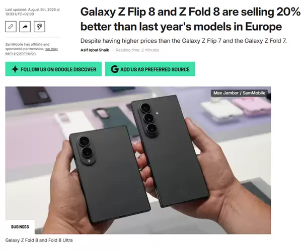 三星Z Fold8系列韩国预售144万台 创Galaxy历史新纪录_wishdown.com Z Fold8系列卖爆!三星确认韩国预售144万台 创Galaxy史上新纪录