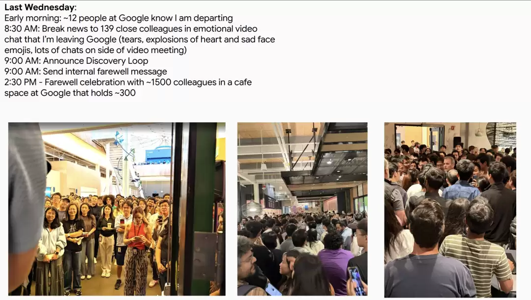 Jeff Dean上顶会自曝离职现场被1500人围堵_wishdown.com Jeff Dean上顶会自曝离职现场被1500人围堵_wishdown.com
