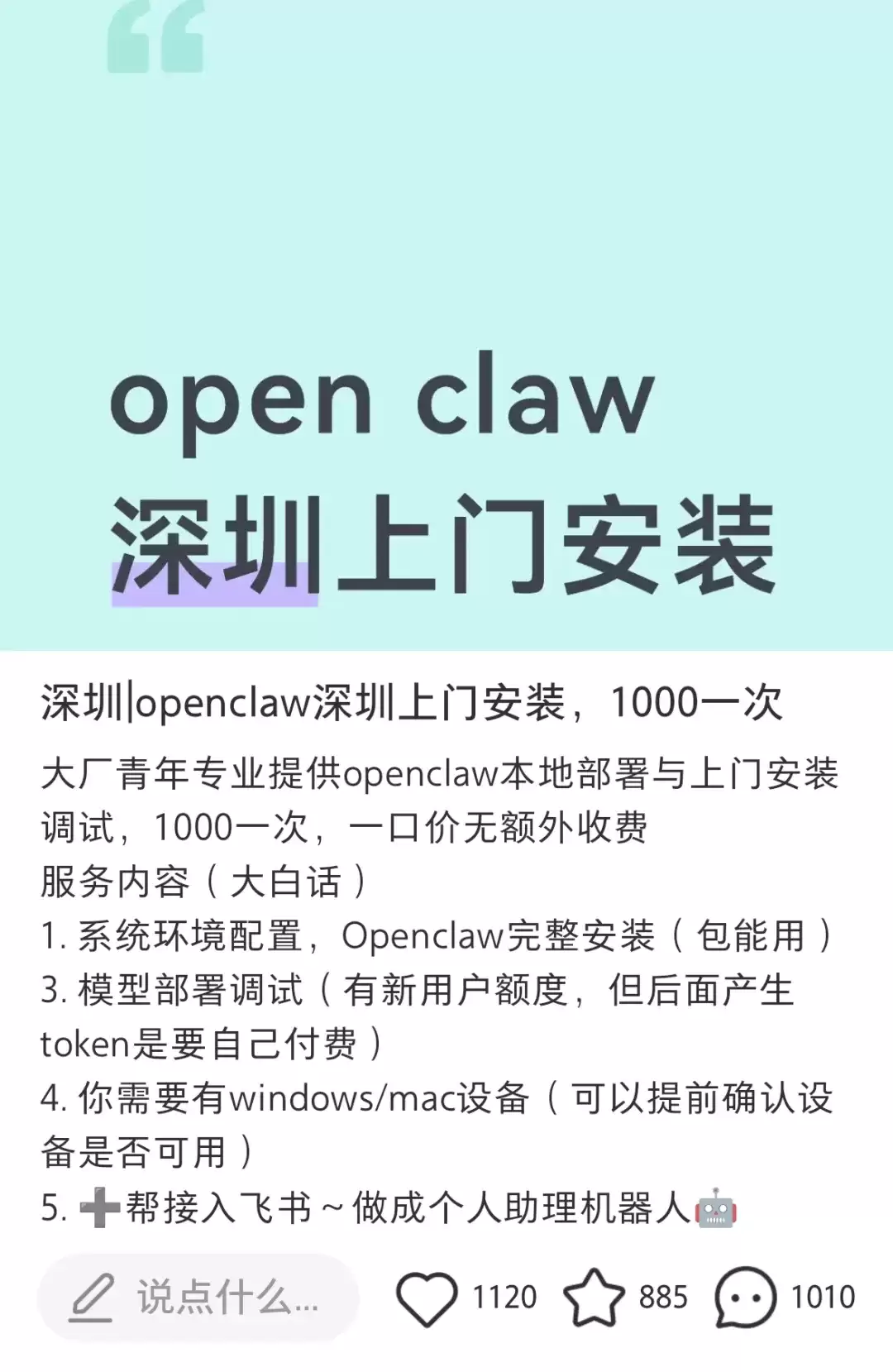 ����Agent�༭Ԫ�ع����������Ʒ�����ȫ��������