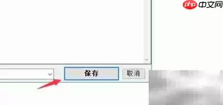 电子记事本实用指南与高效使用技巧_wishdown.com 电子记事本实用指南与高效使用技巧_wishdown.com