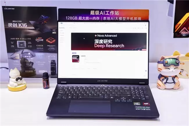 七彩虹BW2026玩创星球亮相 八大主题区升级硬件体验_wishdown.com 七彩虹BW2026玩创星球亮相 八大主题区升级硬件体验_wishdown.com