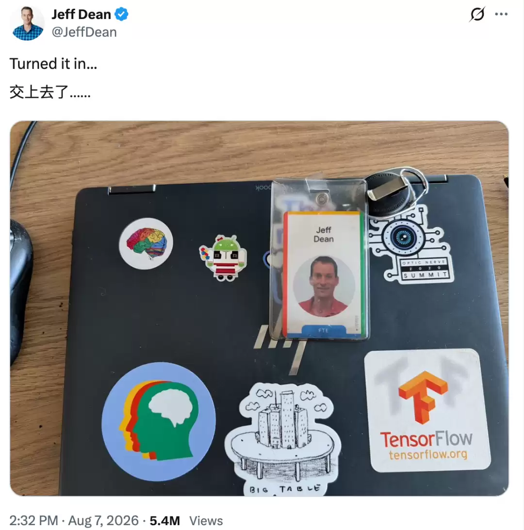 Jeff Dean上顶会自曝离职现场被1500人围堵_wishdown.com Jeff Dean上顶会自曝离职现场被1500人围堵_wishdown.com