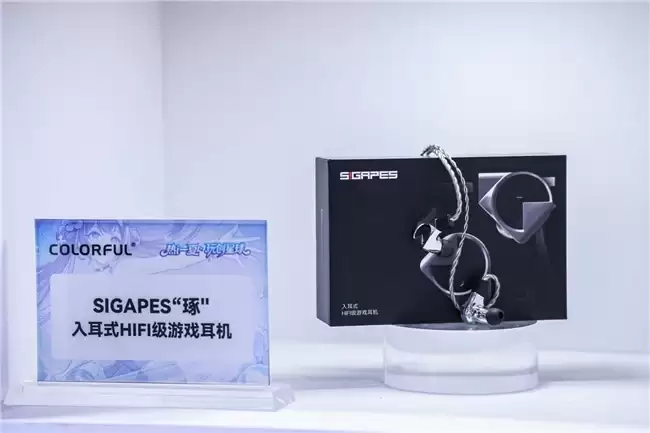 七彩虹BW2026玩创星球亮相 八大主题区升级硬件体验_wishdown.com 七彩虹BW2026玩创星球亮相 八大主题区升级硬件体验_wishdown.com