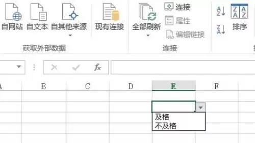 Excel�����б��������������