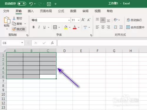 Excel2021�޸ı߿���ɫ����