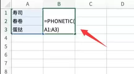 Excel�������ݺϲ���Ԫ��ķ������������