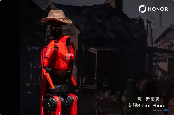 荣耀前瞻布局具身智能:Robot Phone开路探路 Magic9将前沿体验普惠大众_wishdown.com 荣耀前瞻布局具身智能:Robot Phone开路探路 Magic9将前沿体验普惠大众_wishdown.com