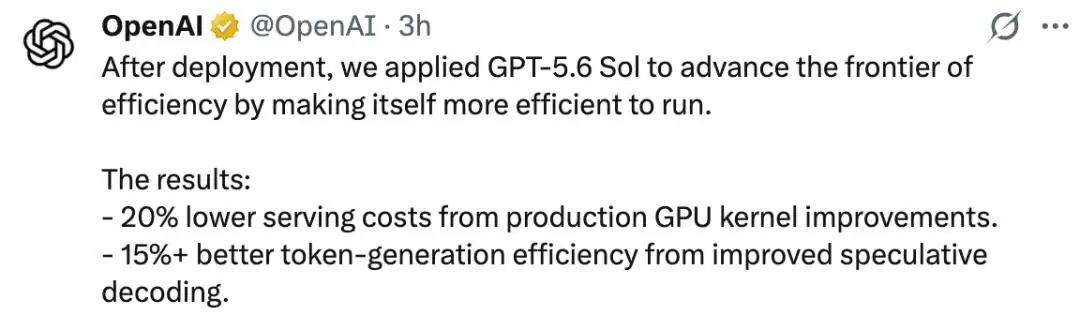 OpenAI����GPT-5.6�Խ�������ϸ�ڣ�����ع���Ϣ�ع�