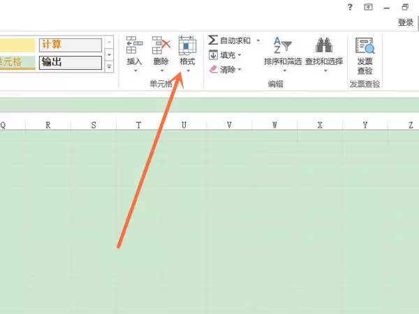 Excel�����м����ô�������������