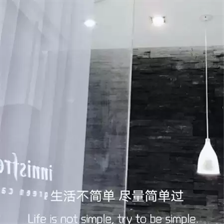 女生伤感默字网名精选100个简短好听又个性_wishdown.com 女生伤感默字网名精选100个简短好听又个性_wishdown.com