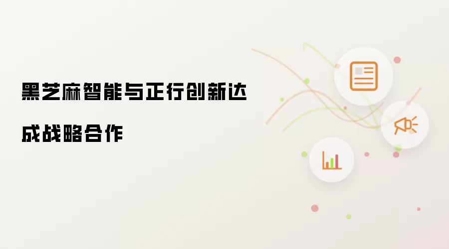 ��֥�����������д��´��ս�Ժ���Э��