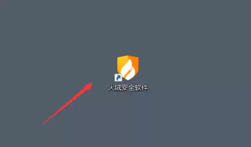 ���ް�ȫ��ô��������ʱ�ο��ƹ���
