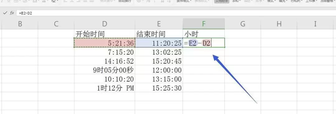 Excel计算时间差的方法与公式教程_wishdown.com Excel计算时间差的方法与公式教程_wishdown.com