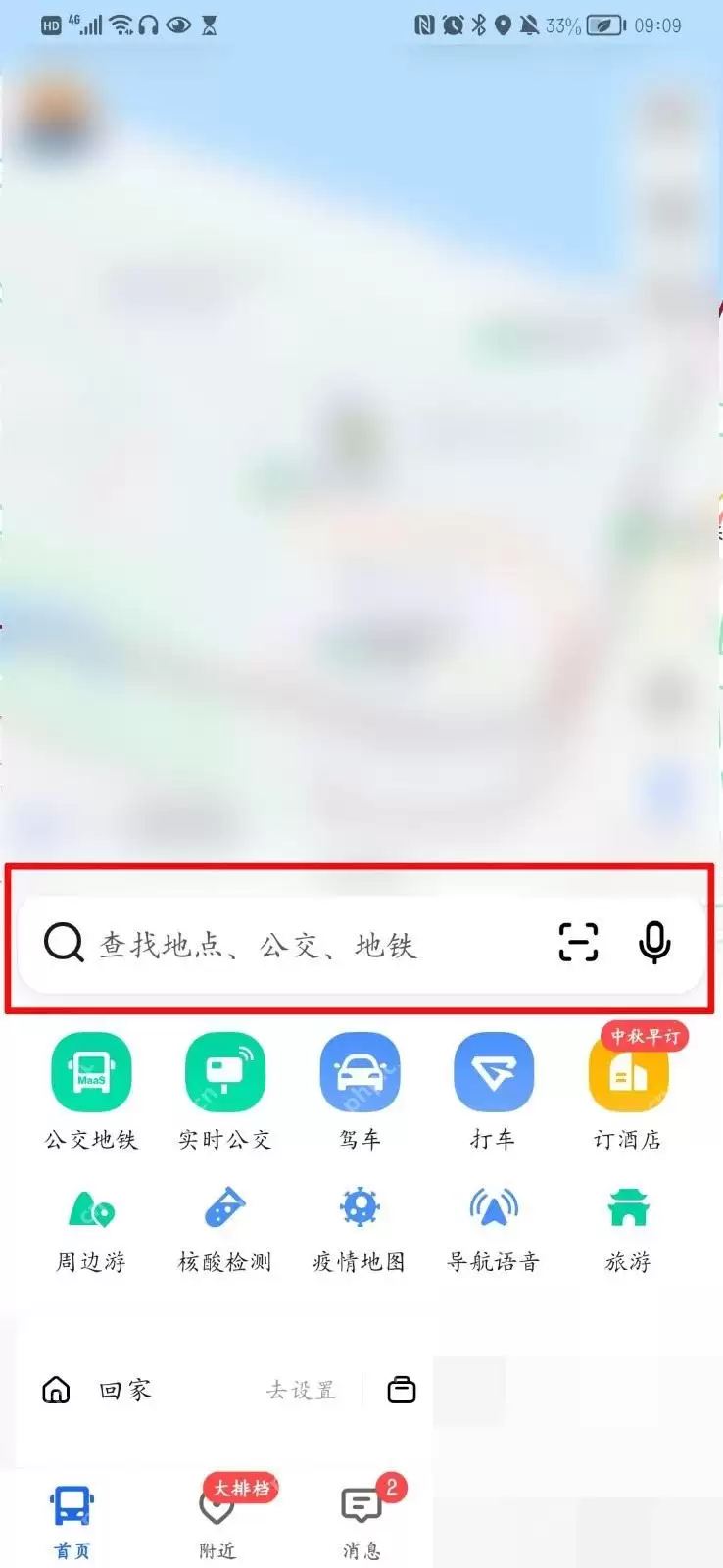 �ߵµ�ͼ�������;������ϸ��������