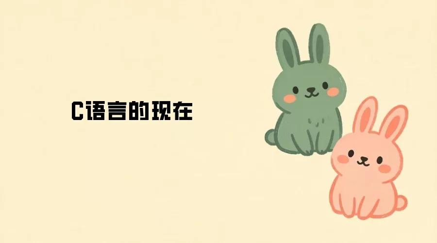 C������״�뷢չ����