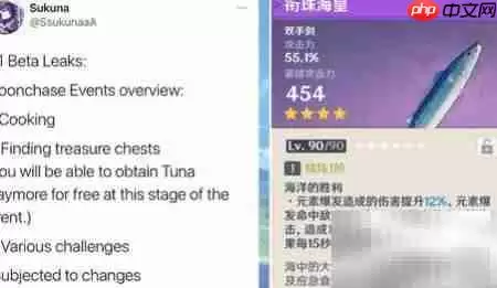 ԭ��2.1�汾������ȫ��