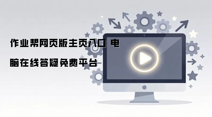 ��ҵ����ҳ����ҳ �������ߴ���������