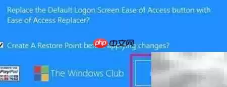 Windows����������ʵ�÷����뼼��