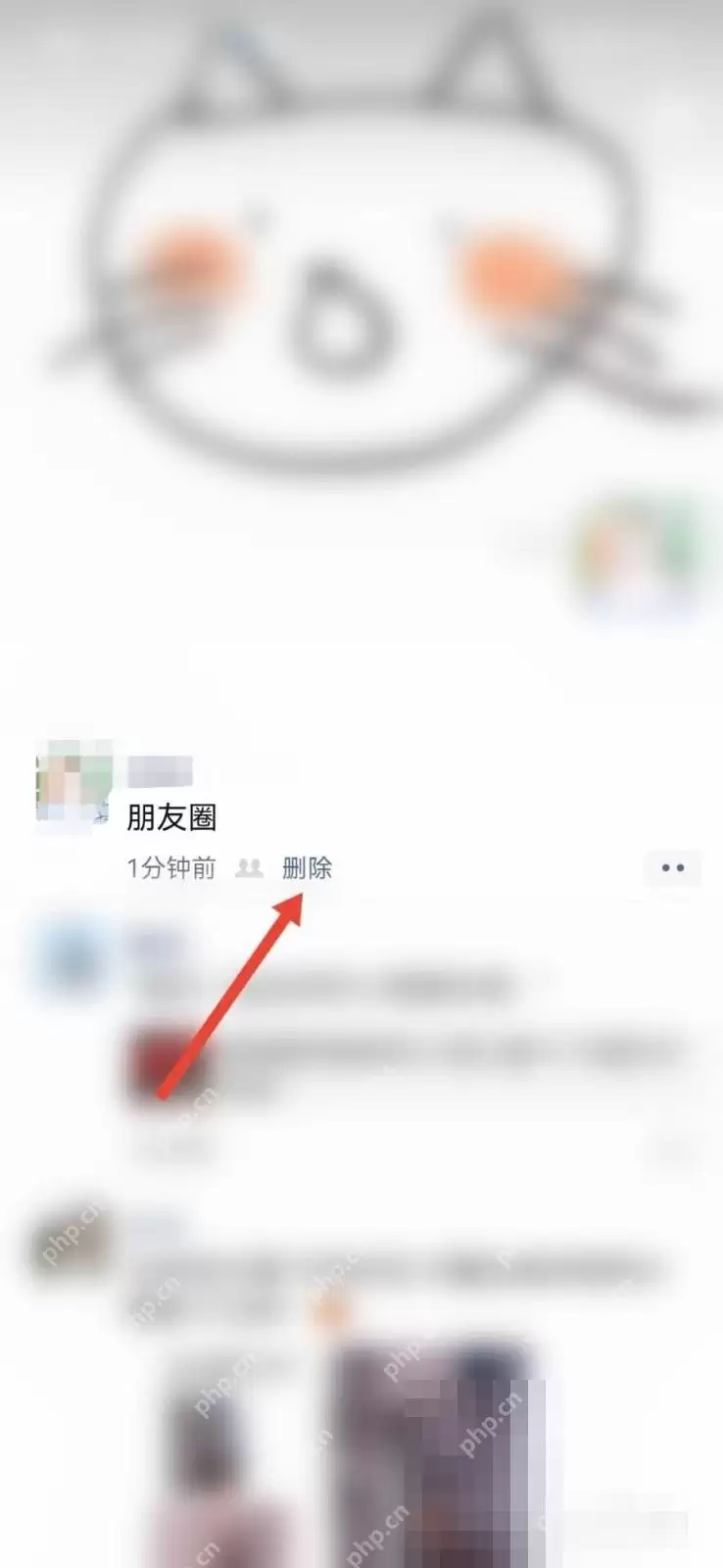 ΢������Ȧɾ�����ݻ��ָܻ��𼰻ָ�����