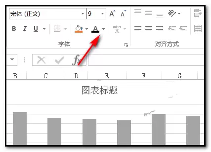 Excel图表坐标轴颜色怎么修改设置_wishdown.com Excel图表坐标轴颜色怎么修改设置_wishdown.com
