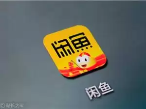 ChatGPT�ܻ��û��ƽ�10�ڣ����߲�����������·������