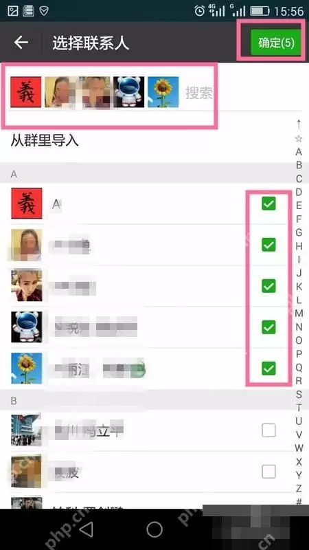 微信朋友圈分组可见怎么设置更方便_wishdown.com 微信朋友圈分组可见怎么设置更方便_wishdown.com