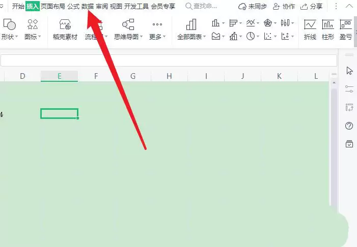 Excel������ε���TXT��ʽ�ļ��̳�
