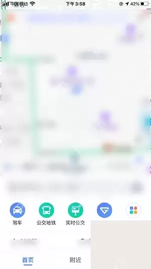 �ߵµ�ͼĦ�г�������ô���ø�����