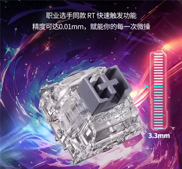 499元!樱桃K5 Ultra磁轴键盘新增梦魇配色:支持8K回报率_wishdown.com 499元!樱桃K5 Ultra磁轴键盘新增梦魇配色:支持8K回报率_wishdown.com