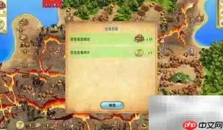 ��������3�ڶ���2.10�ؿ�ͨ�ع���