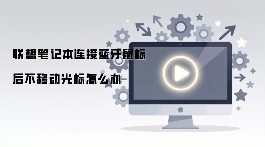 ����ʼǱ�����������Ӻ��겻������̳�
