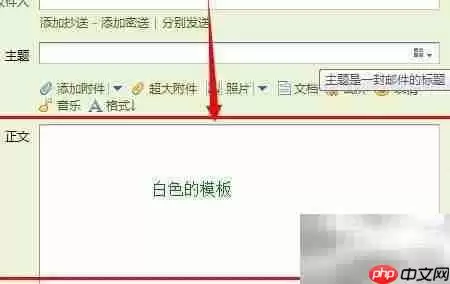QQ������ֽʵ�ý̳��Զ���������ʹ�ü���